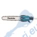 Акумулаторна кастрачка за клони с безчетков мотор, Makita UA003GZ, 40V, XGT Серия, 30 см шина, 3/8" верига