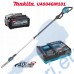 Акумулаторен телескопичен трион / безчеткова кастрачка Makita UA004GM101, 40V, 1x4Ah, XGT, 30 см шина, 3/8" верига