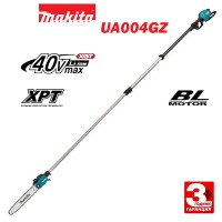 Акумулаторна телескопична кастрачка за клони с безчетков мотор, Makita UA004GZ, 40V, XGT Серия, 30 см шина, 3/8" верига