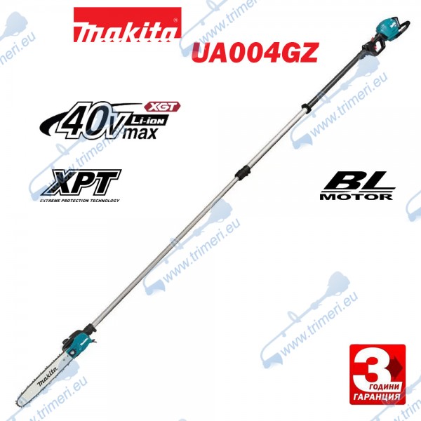 Акумулаторна телескопична кастрачка за клони с безчетков мотор, Makita UA004GZ, 40V, XGT Серия, 30 см шина, 3/8" верига