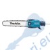 Акумулаторна телескопична кастрачка за клони с безчетков мотор, Makita UA004GZ, 40V, XGT Серия, 30 см шина, 3/8" верига