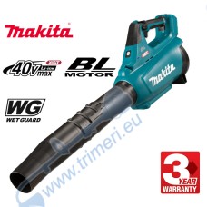 Акумулаторна въздуходувка Makita UB001GZ, XGT Серия, 40V,  16 м³/мин.