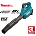 Акумулаторна въздуходувка Makita UB001GZ, XGT Серия, 40V,  16 м³/мин.