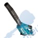Акумулаторна въздуходувка Makita UB001GZ, XGT Серия, 40V,  16 м³/мин.