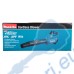 Акумулаторна въздуходувка Makita UB001GZ, XGT Серия, 40V,  16 м³/мин.