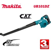 Акумулаторна въздуходувка Makita UB101DZ, 2.6 м³/мин, 12V