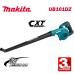 Акумулаторна въздуходувка Makita UB101DZ, 2.6 м³/мин, 12V Акумулаторна въздуходувка Makita UB101DZ, 2.6 м³/мин, 12V