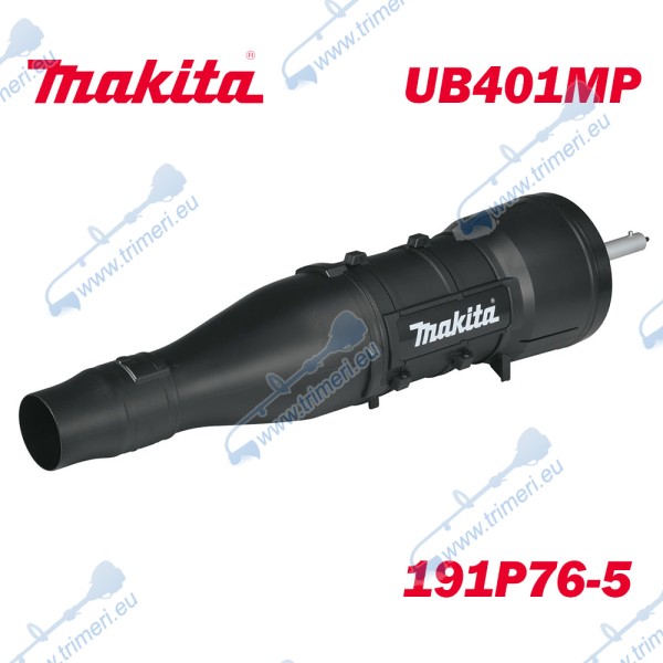 Удължител - приставка за въздуходувка Makita UB401MP (191P76-5)