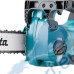 Акумулаторен верижен трион / резачка за дърва Makita UC003GZ, 40V, XGT Серия, 30 см шина, 3/8" верига