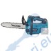 Акумулаторен верижен трион / резачка за дърва Makita UC003GZ, 40V, XGT Серия, 30 см шина, 3/8" верига