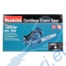 Акумулаторен верижен трион / резачка за дърва Makita UC003GZ, 40V, XGT Серия, 30 см шина, 3/8" верига