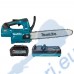 Акумулаторен верижен трион / резачка за дърва Makita UC004GM101, 40V, 1x4Ah, 35 см
