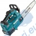 Акумулаторен верижен трион / резачка за дърва Makita UC004GM101, 40V, 1x4Ah, 35 см