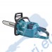 Верижен трион / акумулаторна резачка Makita UC011GT101, 40V, 1x5Ah, XGT, 35 см, безчетков мотор