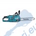 Верижен трион / акумулаторна резачка Makita UC011GT101, 40V, 1x5Ah, XGT, 35 см, безчетков мотор