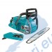Aкумулаторен верижен трион / резачка Makita UC011GZ, 40V, XGT, 35 см, безчетков мотор