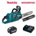 Акумулаторен верижен трион / резачка Makita UC012GT101, 40V, 1x5Ah, XGT, 40 см, безчетков мотор