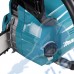 Акумулаторна резачка / верижен трион Makita UC015GT101, 40V, 1x5Ah, XGT, 35 см, безчетков мотор