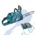 Акумулаторна резачка / верижен трион Makita UC015GT101, 40V, 1x5Ah, XGT, 35 см, безчетков мотор