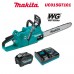 Акумулаторна резачка / верижен трион Makita UC015GT101, 40V, 1x5Ah, XGT, 35 см, безчетков мотор