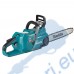 Акумулаторна резачка за дърва / верижен трион Makita UC016GZ, 40V, XGT, 40 см, безчетков мотор