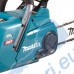 Акумулаторна резачка за дърва / верижен трион Makita UC016GZ, 40V, XGT, 40 см, безчетков мотор