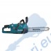 Акумулаторна резачка за дърва / верижен трион Makita UC016GZ, 40V, XGT, 40 см, безчетков мотор