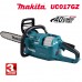Акумулаторна резачка за дърва / верижен трион Makita UC017GZ, 40V, XGT, 45 см Акумулаторна резачка за дърва / верижен трион Makita UC017GZ, 40V, XGT, 45 см