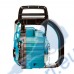 Акумулаторна резачка за дърва / верижен трион Makita UC017GZ, 40V, XGT, 45 см Акумулаторна резачка за дърва / верижен трион Makita UC017GZ, 40V, XGT, 45 см