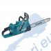 Акумулаторна резачка за дърва / верижен трион Makita UC017GZ, 40V, XGT, 45 см Акумулаторна резачка за дърва / верижен трион Makita UC017GZ, 40V, XGT, 45 см