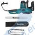 Трион верижен електрически 1.80kW, 40cм, 3/8", Makita UC4041A