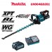 Акумулаторен храсторез, безчетков, Makita UH004GD201, 40V, 2x2.5Ah, XGT, 600 мм острие, 23.4 мм ширина на рязане