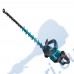 Акумулаторен храсторез, безчетков, Makita UH004GD201, 40V, 2x2.5Ah, XGT, 600 мм острие, 23.4 мм ширина на рязане