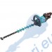 Акумулаторен храсторез, безчетков, Makita UH004GD201, 40V, 2x2.5Ah, XGT, 600 мм острие, 23.4 мм ширина на рязане