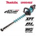Акумулаторен храсторез, Makita UH004GZ, 40V, XGT, 600 мм нож, 23.5 мм ширина на рязане, безчетков мотор