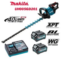 Акумулаторен храсторез / ножица за жив плет, Makita UH005GD201, 40V, 2x2.5Ah, XGT, 750 мм дължина на ножа, 23.5 мм ширина на рязане