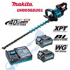 Акумулаторен храсторез / ножица за жив плет, Makita UH005GD201, 40V, 2x2.5Ah, XGT, 750 мм дължина на ножа, 23.5 мм ширина на рязане
