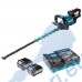 Акумулаторен храсторез / ножица за жив плет, Makita UH005GD201, 40V, 2x2.5Ah, XGT, 750 мм дължина на ножа, 23.5 мм ширина на рязане