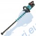 Акумулаторен храсторез / ножица за жив плет, Makita UH005GD201, 40V, 2x2.5Ah, XGT, 750 мм дължина на ножа, 23.5 мм ширина на рязане