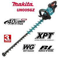 Акумулаторен храсторез / ножица за жив плет Makita UH005GZ, 40V, XGT, 750 мм дължина на ножа, 23.5 мм ширина на рязане, безчетков мотор