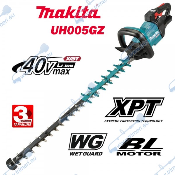 Акумулаторен храсторез / ножица за жив плет Makita UH005GZ, 40V, XGT, 750 мм дължина на ножа, 23.5 мм ширина на рязане, безчетков мотор