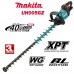 Акумулаторен храсторез / ножица за жив плет Makita UH005GZ, 40V, XGT, 750 мм дължина на ножа, 23.5 мм ширина на рязане, безчетков мотор