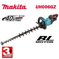 Храсторез акумулаторен / ножица за жив плет Makita UH006GZ, 40V, XGT Серия, 600 мм