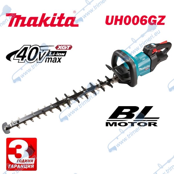 Храсторез акумулаторен / ножица за жив плет Makita UH006GZ, 40V, XGT Серия, 600 мм