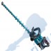 Храсторез акумулаторен, безчетков, / ножица за жив плет, Makita UH008GD201, 40V, 2x2.5Ah, XGT, 600 мм нож, 21.5 мм дебелина на клони