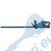 Храсторез акумулаторен / ножица за жив плет Makita UH009GD201, 40V, 2x2.5Ah, XGT, 75 см нож, 21.5 мм дебелина на клони