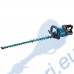 Храсторез акумулаторен / ножица за жив плет Makita UH009GD201, 40V, 2x2.5Ah, XGT, 75 см нож, 21.5 мм дебелина на клони