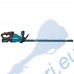 Храсторез акумулаторен / ножица за жив плет Makita UH009GD201, 40V, 2x2.5Ah, XGT, 75 см нож, 21.5 мм дебелина на клони