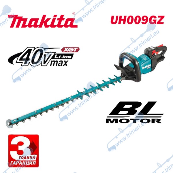 Храсторез акумулаторен / ножица за жив плет Makita UH009GZ, 40V, 750мм, XGT Серия, Li-ion
