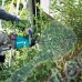 Храсторез акумулаторен / ножица за жив плет Makita UH009GZ, 40V, 750мм, XGT Серия, Li-ion Храсторез акумулаторен / ножица за жив плет Makita UH009GZ, 40V, 750мм, XGT Серия, Li-ion